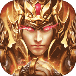 飞升三国内购最新版 Logo